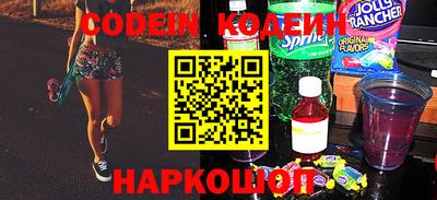 сатива Конаково