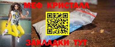 дистиллят марихуана Коммунар