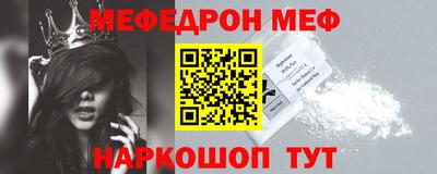 дистиллят марихуана Коммунар