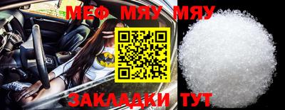 дистиллят марихуана Коммунар
