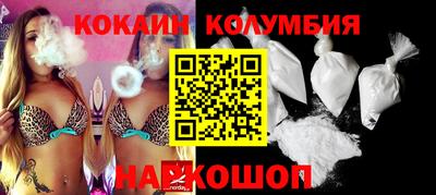 дистиллят марихуана Коммунар