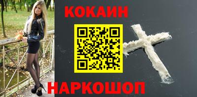 мет Комсомольск-на-Амуре