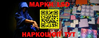 сатива Конаково