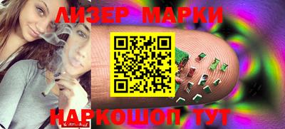 сатива Конаково