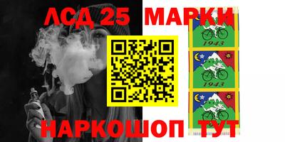 сатива Конаково