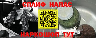 мет Комсомольск-на-Амуре