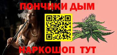 сатива Конаково