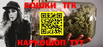 мет Комсомольск-на-Амуре