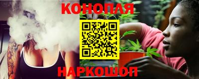 сатива Конаково