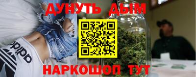 мет Комсомольск-на-Амуре