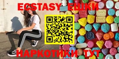 дистиллят марихуана Коммунар
