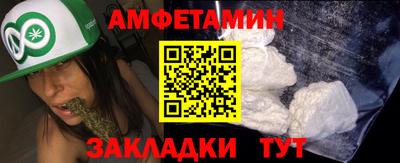дистиллят марихуана Коммунар