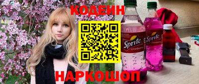 дистиллят марихуана Коммунар