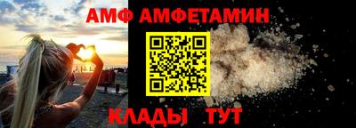 дистиллят марихуана Коммунар