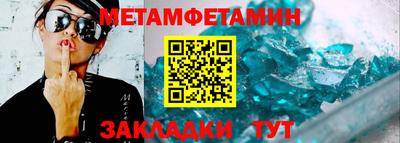 дистиллят марихуана Коммунар