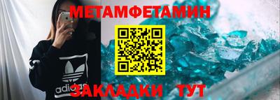 дистиллят марихуана Коммунар