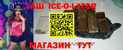 дистиллят марихуана Коммунар
