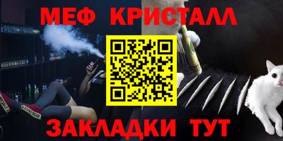 дистиллят марихуана Коммунар