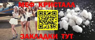 дистиллят марихуана Коммунар