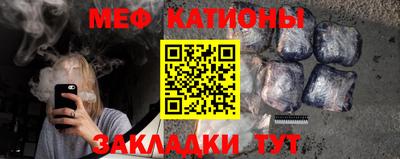 дистиллят марихуана Коммунар