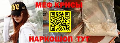 сатива Конаково
